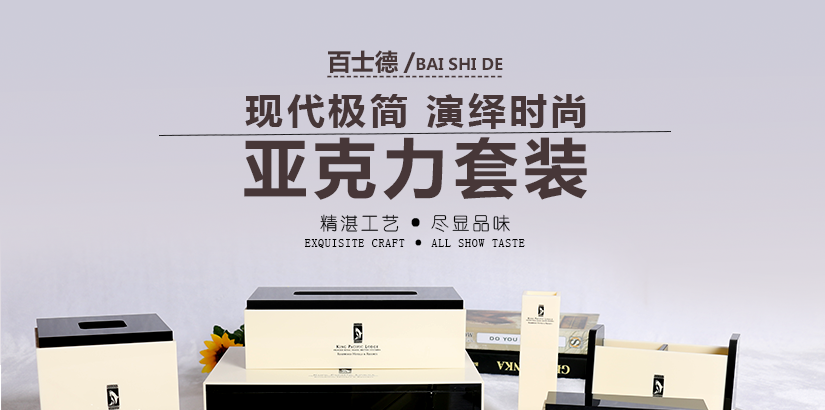 品牌，名稱