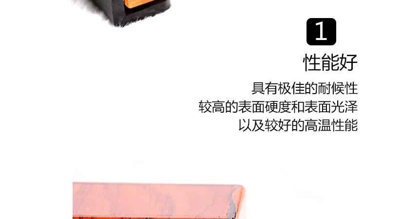 優(yōu)雅樸素，莊重雅致