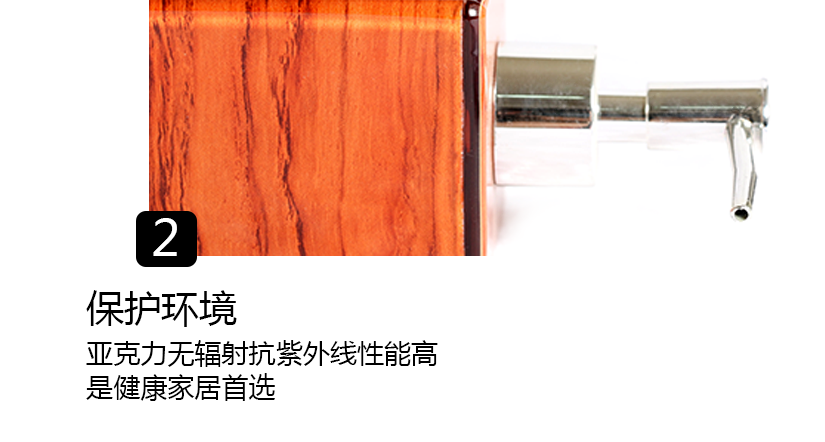 優(yōu)質材質制作