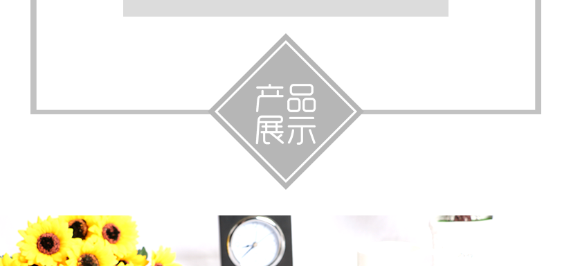 材質(zhì)厚實(shí)，不易破
