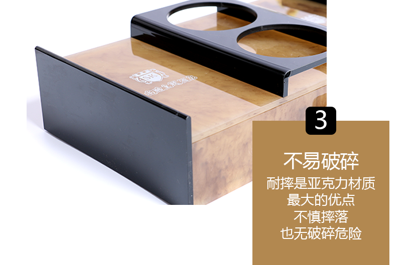細(xì)致的紋路，光滑的邊緣
