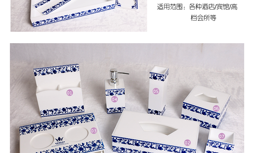 青花瓷系列套裝的參數(shù)介紹和圖展