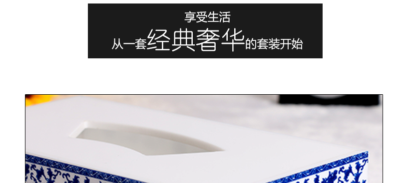 精美的組合從精致的細節(jié)開始