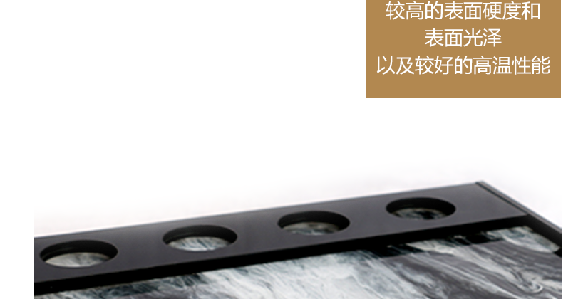 長紙巾盒局部圖