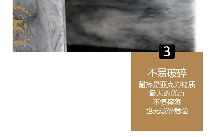 亞克力材質(zhì)的優(yōu)點