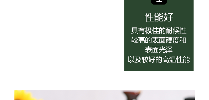 每一個細節(jié)都是愛的呵護