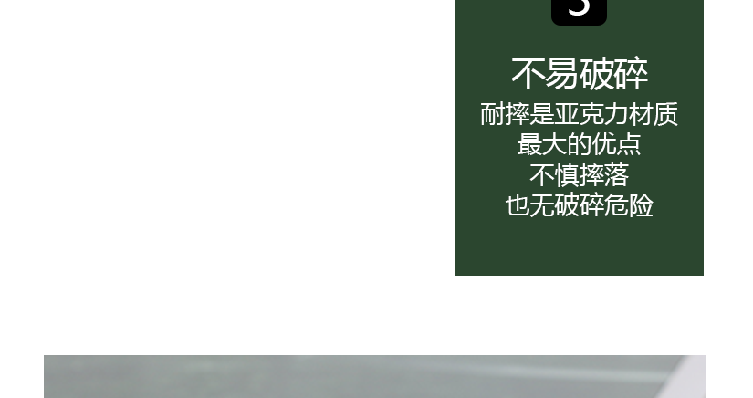 紙巾盒上加鋼條設計