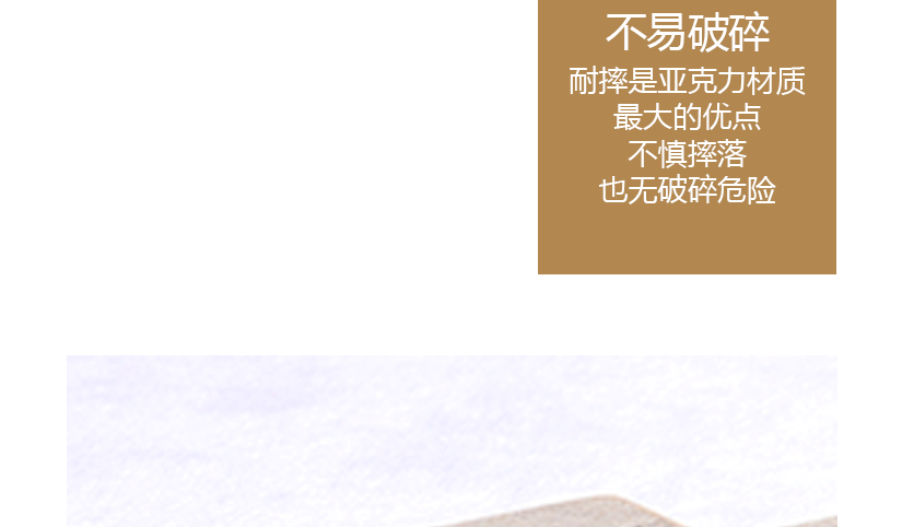 精致的提手設(shè)計，拿取方便