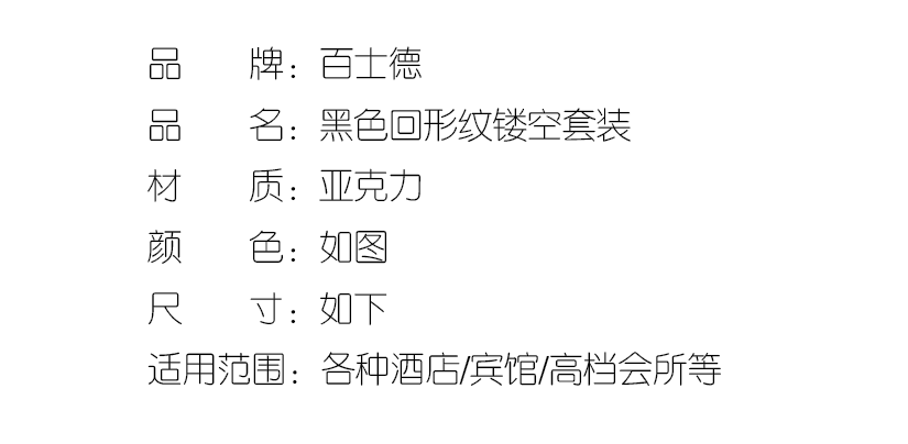 它穩(wěn)重而不顯得過(guò)分老成，沉靜而不過(guò)分嚴(yán)肅