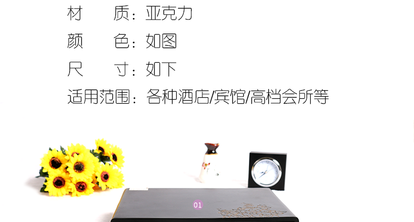 讓您們從參數(shù)更加詳細的了解產(chǎn)品