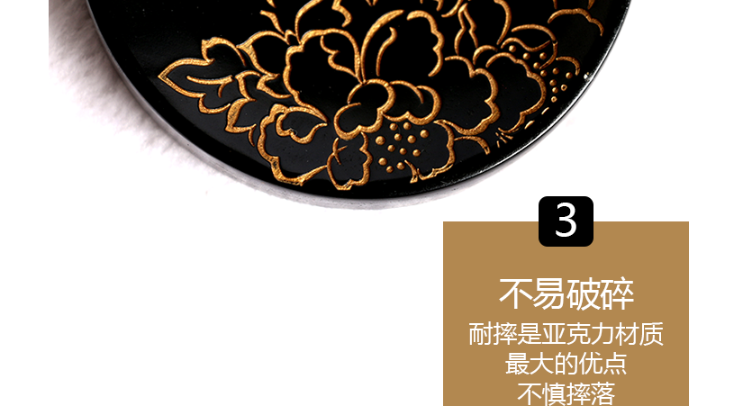 精致美觀，讓您愛不釋手