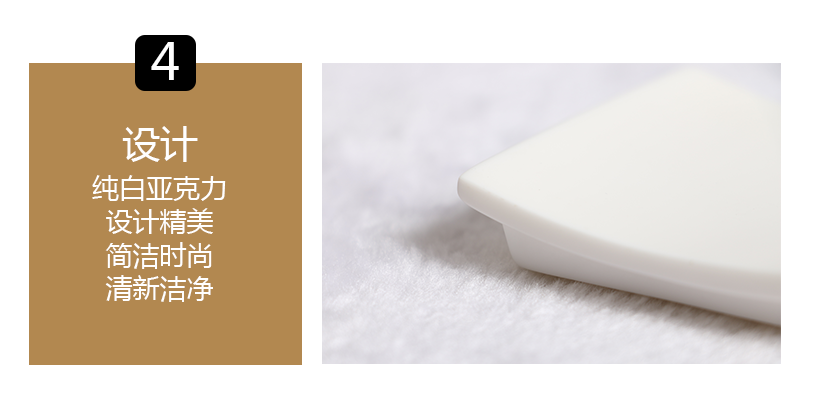 大優(yōu)點(diǎn)，無破碎危險(xiǎn)
