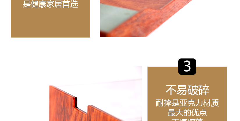 不放過每一個細(xì)節(jié)的展示