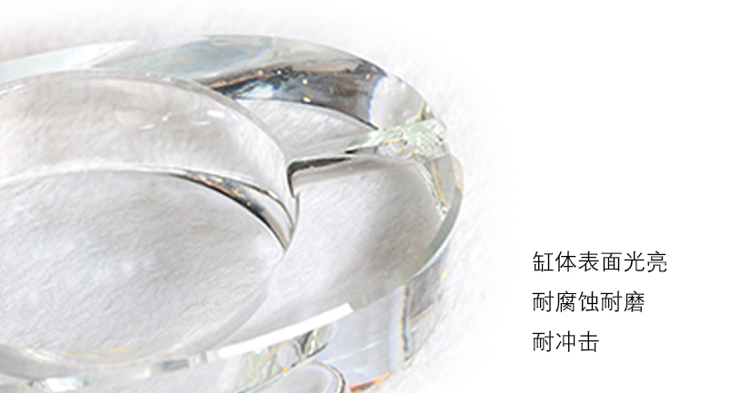 煙缸設(shè)計(jì)獨(dú)特，凹槽較深，放香煙不會(huì)來(lái)回滾動(dòng)