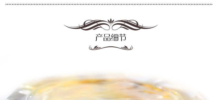 大氣穩(wěn)重，氣質(zhì)優(yōu)雅
