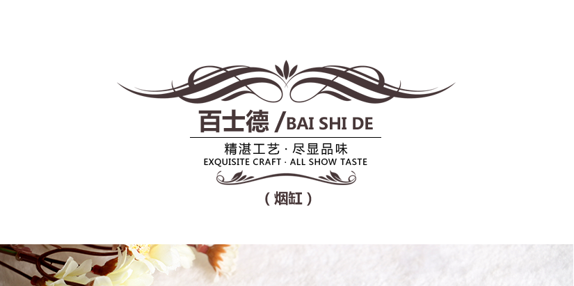 百士德高端水晶煙缸，透明時尚美觀個性
