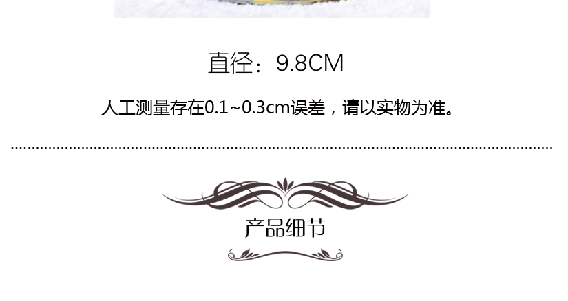 其精巧雅致的設(shè)計風(fēng)格深受廣大群眾的喜愛