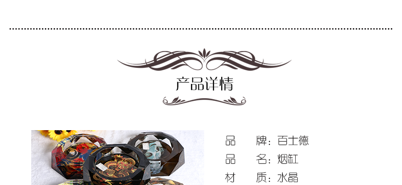，質(zhì)地光滑，精工打磨