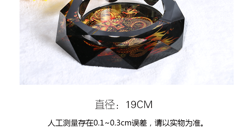 采用優(yōu)質(zhì)無鉛水晶打造，環(huán)保健康