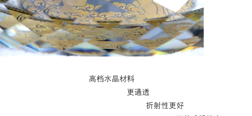 色澤通透精美，款式新穎