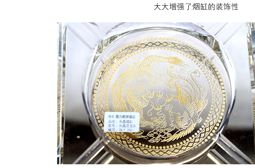 高貴優(yōu)雅，透明色百搭