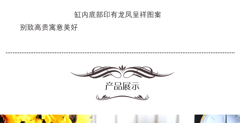 在光線強(qiáng)的地方，更加光彩奪目