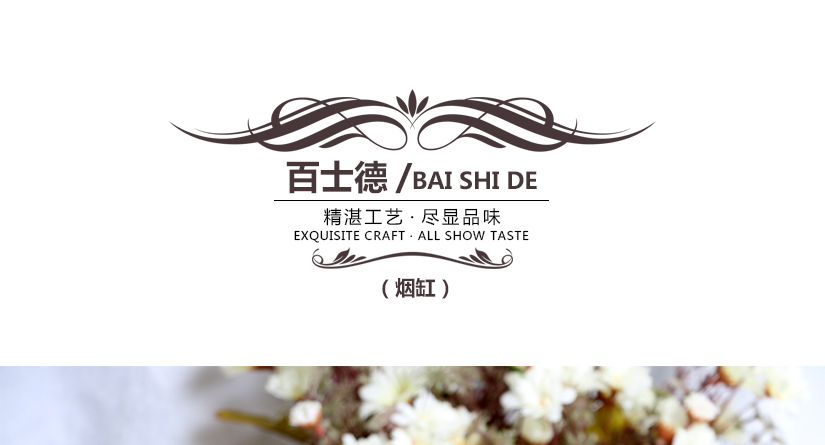 百士德多切面水晶煙缸，精細(xì)工藝，款式獨(dú)特
