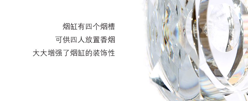 精致的細(xì)節(jié)