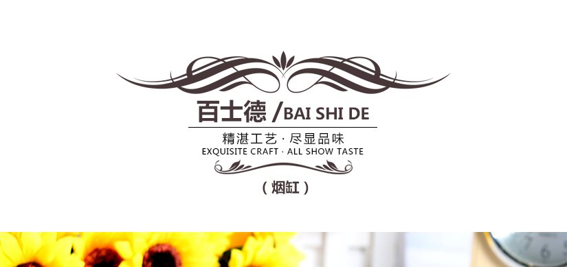 百士德不規(guī)則水晶煙缸，款式新穎，閃亮超乎你的想象