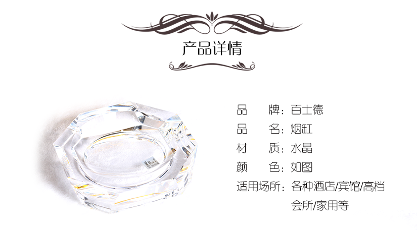 給您想要的，做您想有的