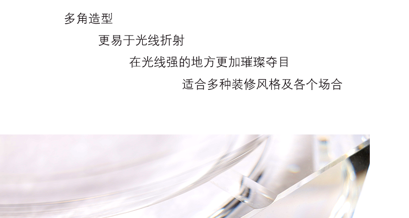 優(yōu)雅切面，質(zhì)量好，不怕大圖