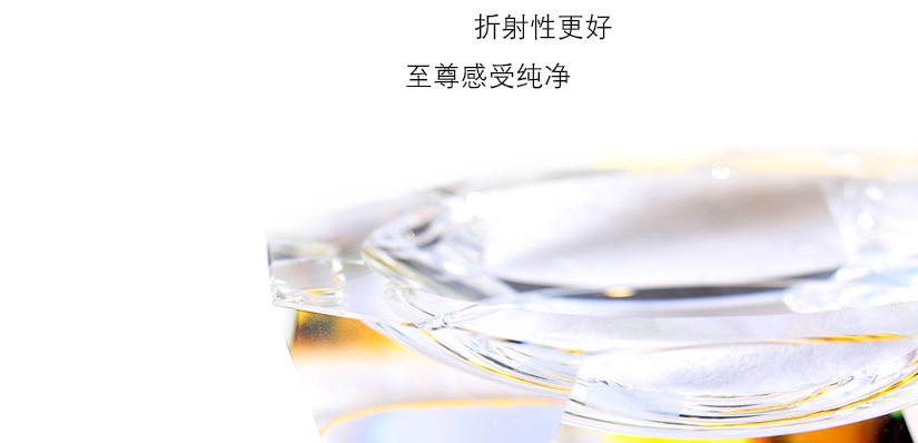 沒有別的東西，比這份舒適實(shí)在