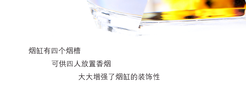 水晶環(huán)保材質(zhì)，通透光滑