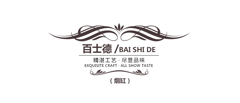 百士德多邊形水晶煙缸，款式大方，造型美觀