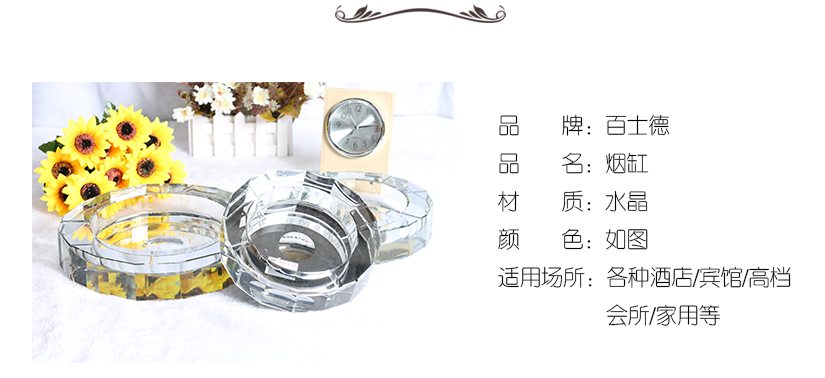 簡潔美觀。落落大方