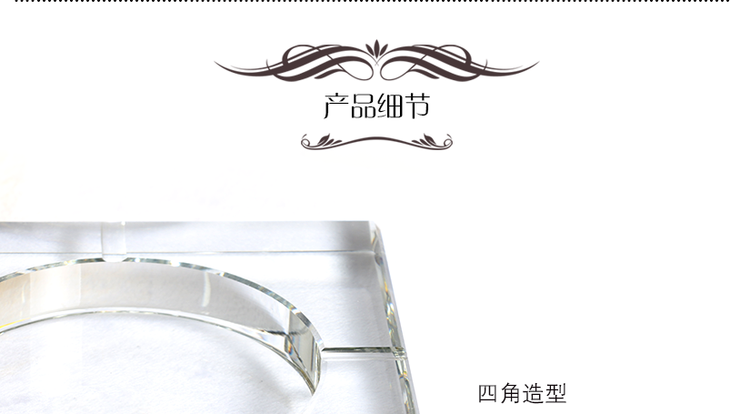 在光線強(qiáng)的地方更加璀璨奪目