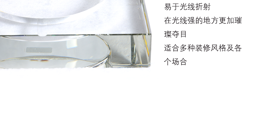 適合多種裝修風(fēng)格及場(chǎng)合