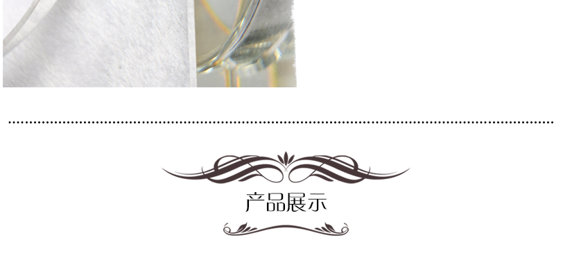 裝飾性強(qiáng)，具有美感