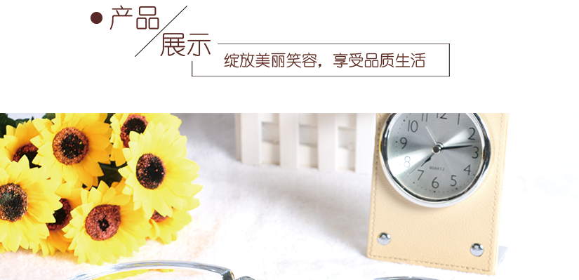 做工精美，表面細(xì)膩無劃痕