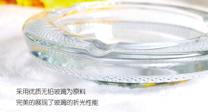 優(yōu)質(zhì)玻璃為原料，易清洗，環(huán)保安全