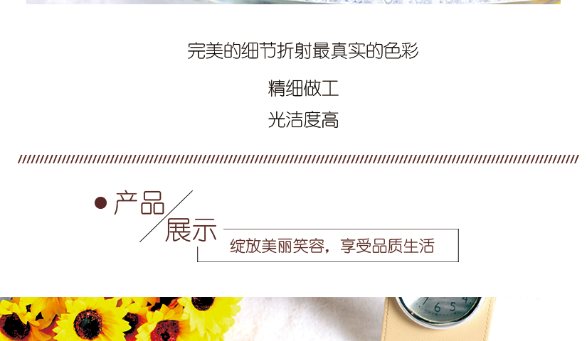煙灰缸做工細(xì)膩，注重到每一個(gè)細(xì)節(jié)