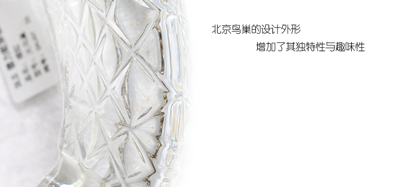 北京鳥巢的設(shè)計(jì)外形，讓其變得獨(dú)一無二，更具有趣味性