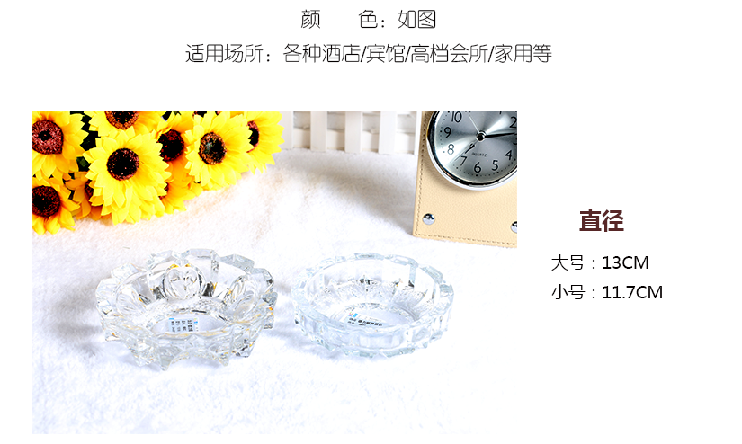 綻放美麗笑容，享受品質(zhì)生活