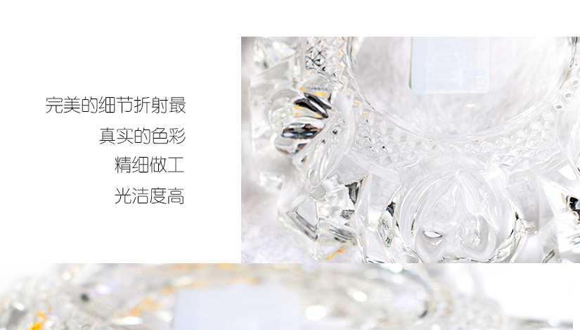 整個缸身晶瑩剔透，花型獨特