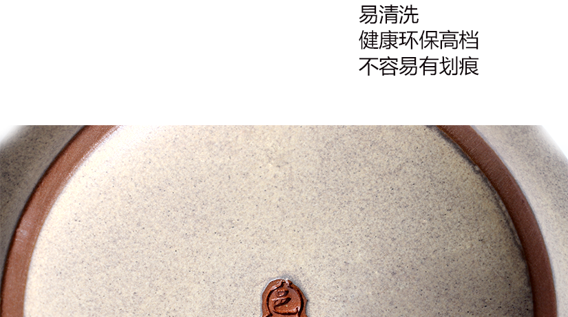 易清洗，健康環(huán)保