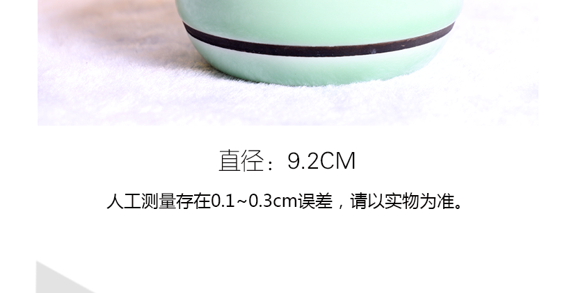 尺寸測(cè)量