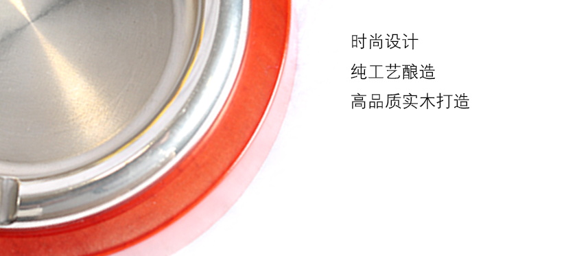 造型美觀，時尚大方