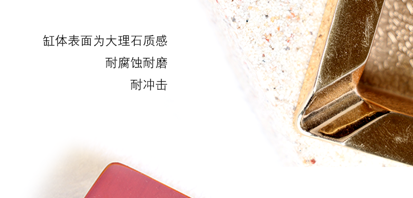 質(zhì)感舒適，耐磨耐腐蝕，抗沖擊