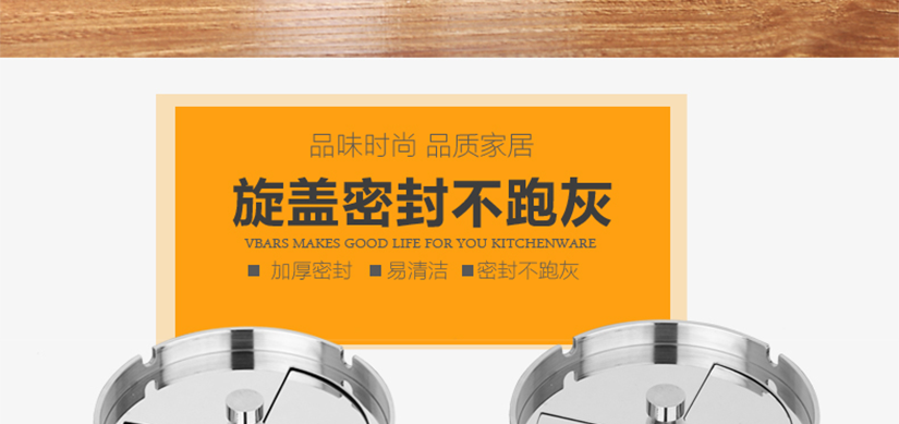 加厚密封，易清潔