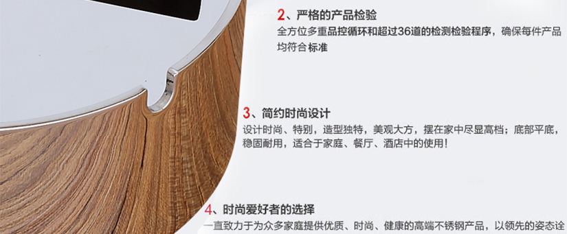 一體拉伸，內(nèi)鋼精細(xì)砂光拉絲，經(jīng)久耐用不銹鋼材質(zhì)，